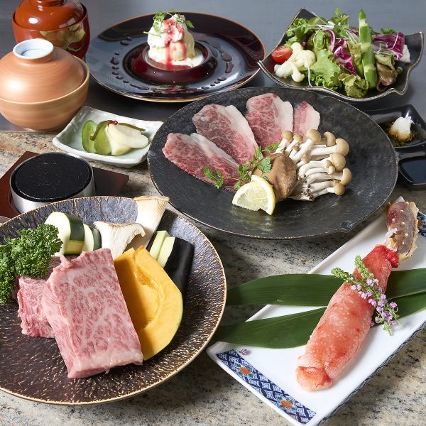 神戸牛とタラバガニのコース◆29,700円(税込)