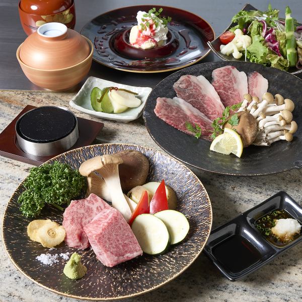 神戸牛と黒毛和牛のコース◆14,300円(税込)