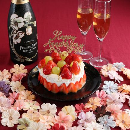 【ミニホールケーキ記念日・デート向け】A5ランク黒毛和牛コース(サーロイン100g)◆8800円(税込)