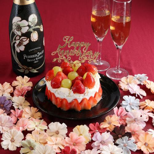 【ミニホールケーキ記念日・デート向け】A5ランク黒毛和牛コース(サーロイン100g)◆8800円(税込)