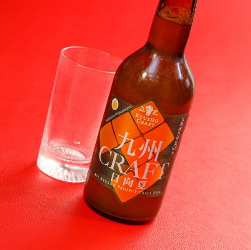 Refreshing and refreshing! Miyazaki Vitamin Raw Squeezed Drink!