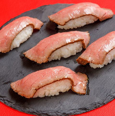Roast beef sushi made from Japanese black beef