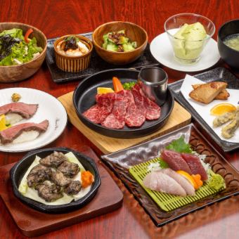 <Reservation required by the day before> Originally available only on the day, Miyazaki local Miyazaki beef steak [one plate per person] 2 hours (all-you-can-drink included) course 5,500 yen