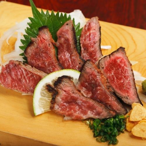 Japanese-style seared lean Miyazaki beef