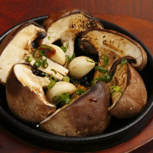 Teppanyaki Osugi Shiitake Mushrooms Butter Garlic Soy Sauce