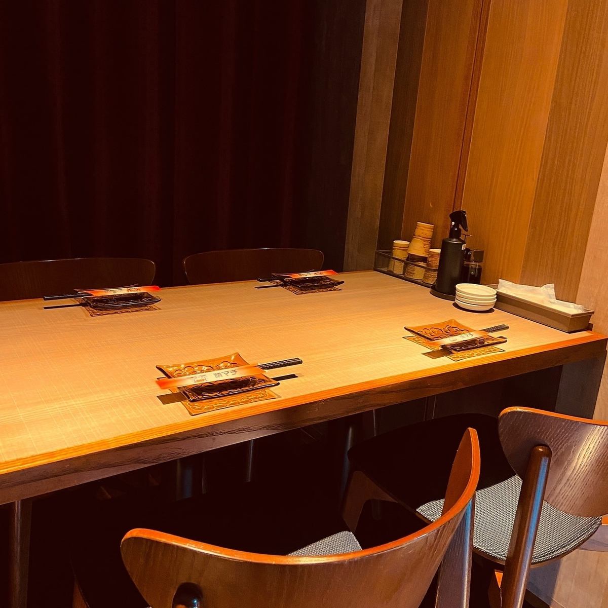 We have prepared a private room according to the number of people ◎ Please spend a relaxing time ♪
