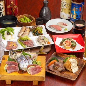 真鯵の姿造りとマグロ盛り、肉たたき盛り！2h(飲み放題付)コース/接待や宴会に♪♪/税込6,000円