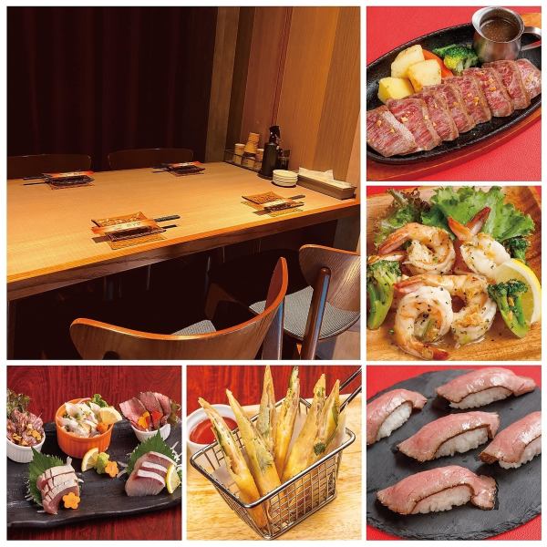 ★We have plenty of seafood as well as steak ◎Enjoy hearty meat in a calm private room in sunny weather♪
