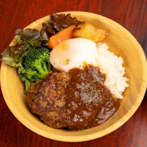 Loco Moco bowl