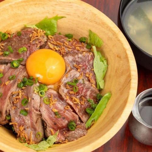 Miyazaki beef lean steak bowl