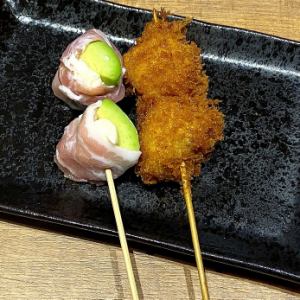 Avocado and Cheese Pork Kushikatsu (2 skewers)