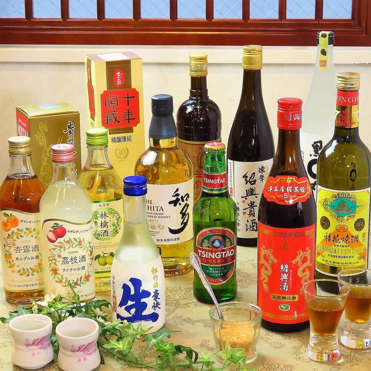 横浜中華街にお越しの際はぜひ『保昌』へ♪