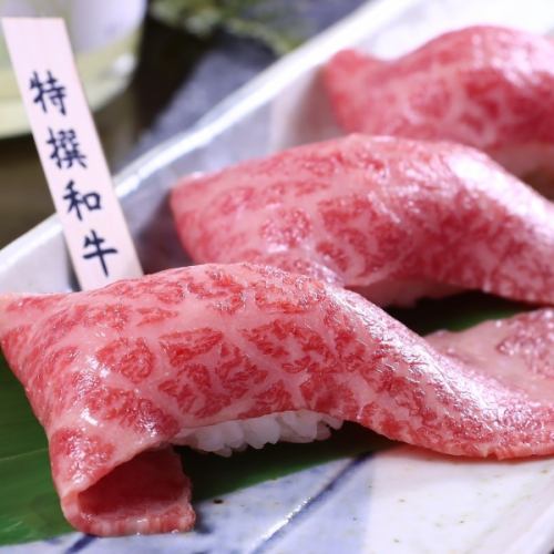 欲しい分だけ、肉を。