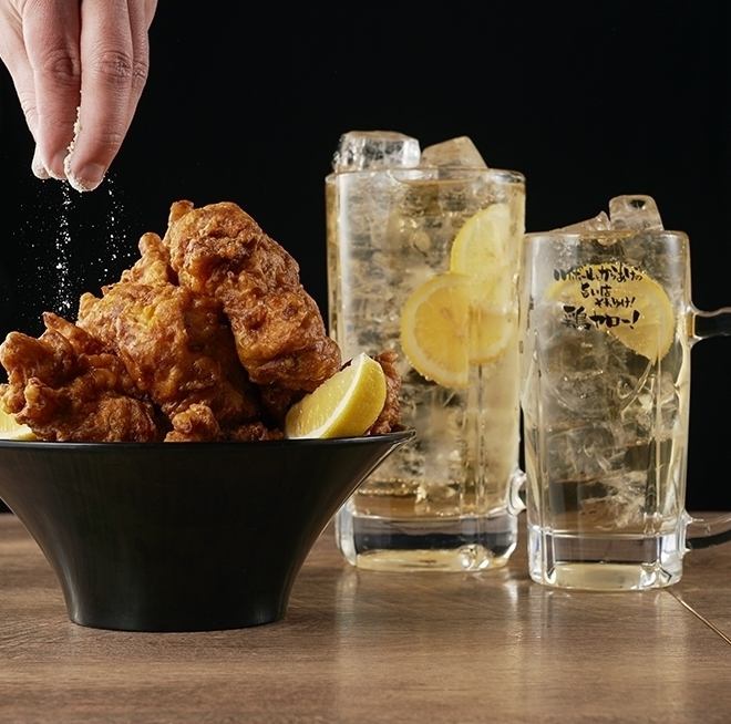 唐揚げ・ポテト食べ飲み放題がクーポン利用で1540円→1318円へ♪