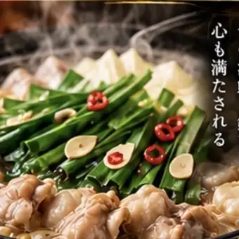 アジ姿入りお刺身盛り合わせ【竹】コース(ビール無し)全8品★2時間飲み放題付4,500円(税込)