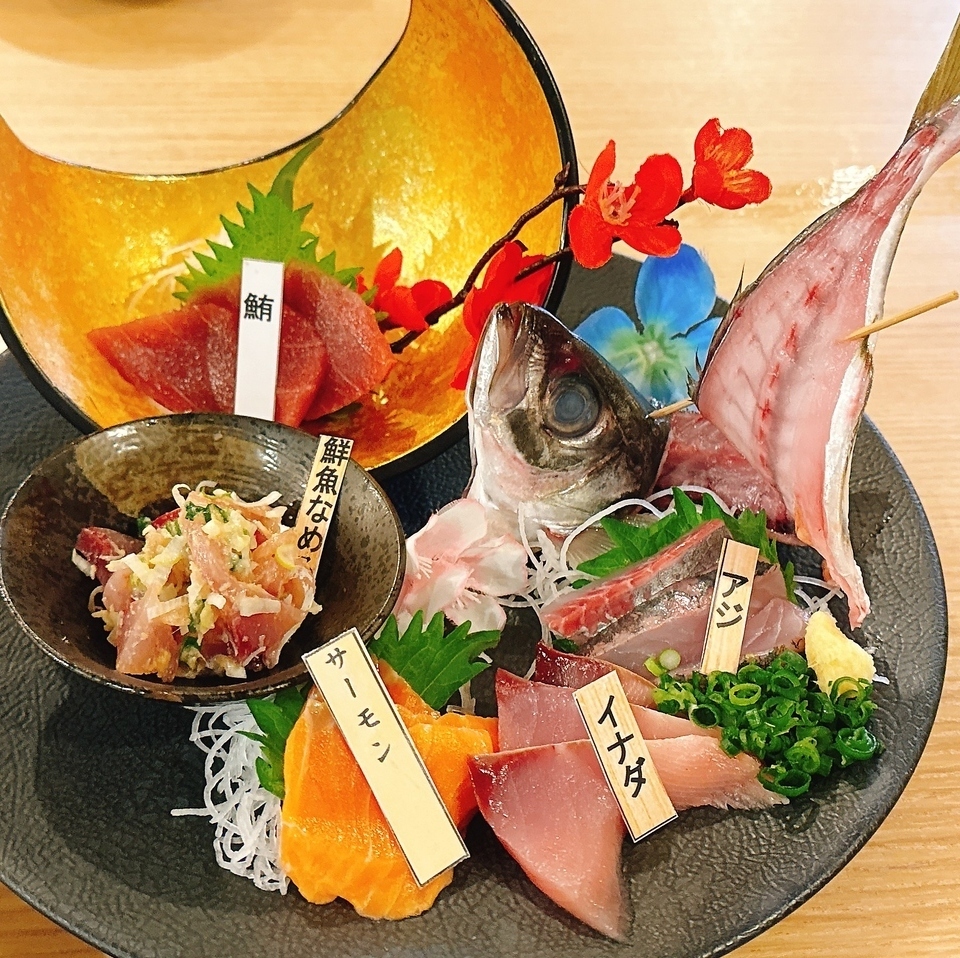 仕事帰りの一杯に是非!!