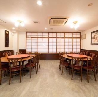 [Second floor seats] We have private round tables available for large banquets! We also have a variety of courses perfect for banquets, so it is also recommended for class reunions and welcome/farewell parties.(Private room with round table for 10 people x 2 seats)