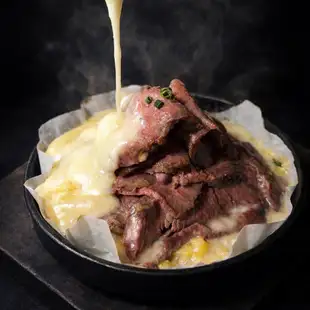 Beef x Cheese Tower