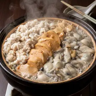 Gout hotpot