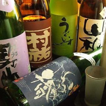 [All-you-can-drink single item <<180 minutes>>] 2,280 yen ☆ OK for 1 person!! Draft beer, highball, sake, wine, etc.