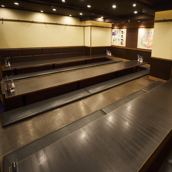団体様に最適な団体フロアは最大60名様迄ご案内可能◎宴会・飲み会・歓送迎会・などの各種宴会に是非ご利用下さい…♪和モダン空間の当店は落ち着いた大人の空間…。個室も多数完備しておりますので、様々なシーンでご利用下さい★お得なクーポンも多数ご用意♪コースじゃなくても飲み放題OK