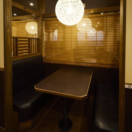 和の趣を感じる落ち着いた空間で宴会・飲み会。