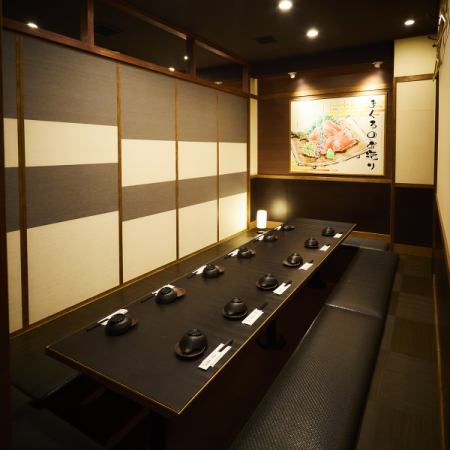 大人の隠れ家個室空間。扉付き個室は7名様～12名様までご利用可能です。