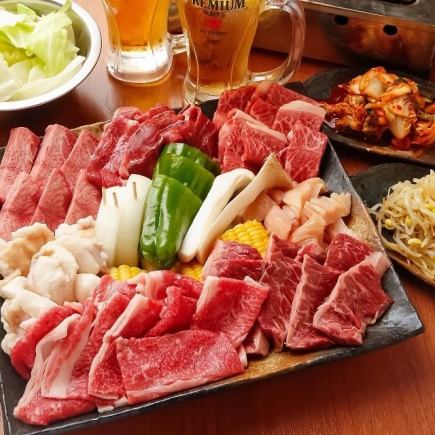 上質なお肉が食べたいなら【みやびコース】料理のみ全11品