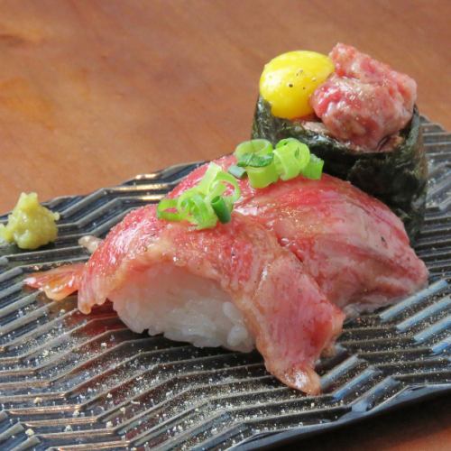 伝説の肉寿司三貫セット