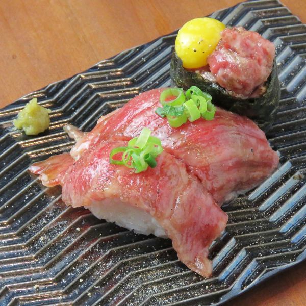 【口の中でレベルアップ確定！】≪大人気♪≫肉寿司3貫セット ￥1,200（税込）