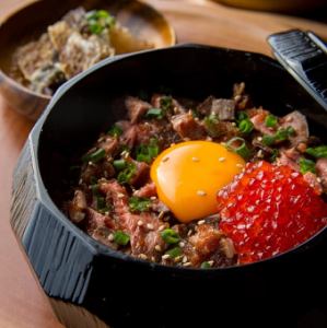 화산의 저온 숙성!! 희귀 로스 무게