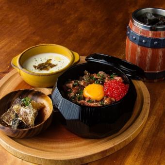 【火山の低温熟成】レアロース重セット 〈ランチ11:00～14:00L.o〉