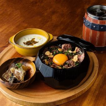 【勇者覚醒】ガーリックハラミ重セット 〈ランチ11:00～14:00L.o〉