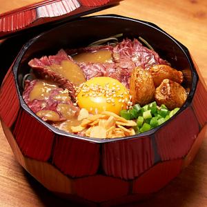 Hero Awakens!! Garlic Skirt Steak Rice Bowl