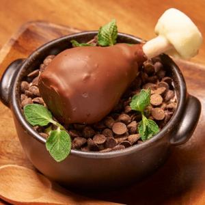 Dungeon Parfait Pudding