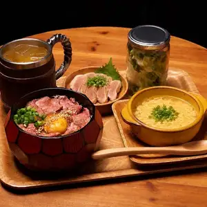【火山の低温熟成】レアロース重