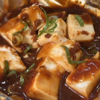 麻婆豆腐