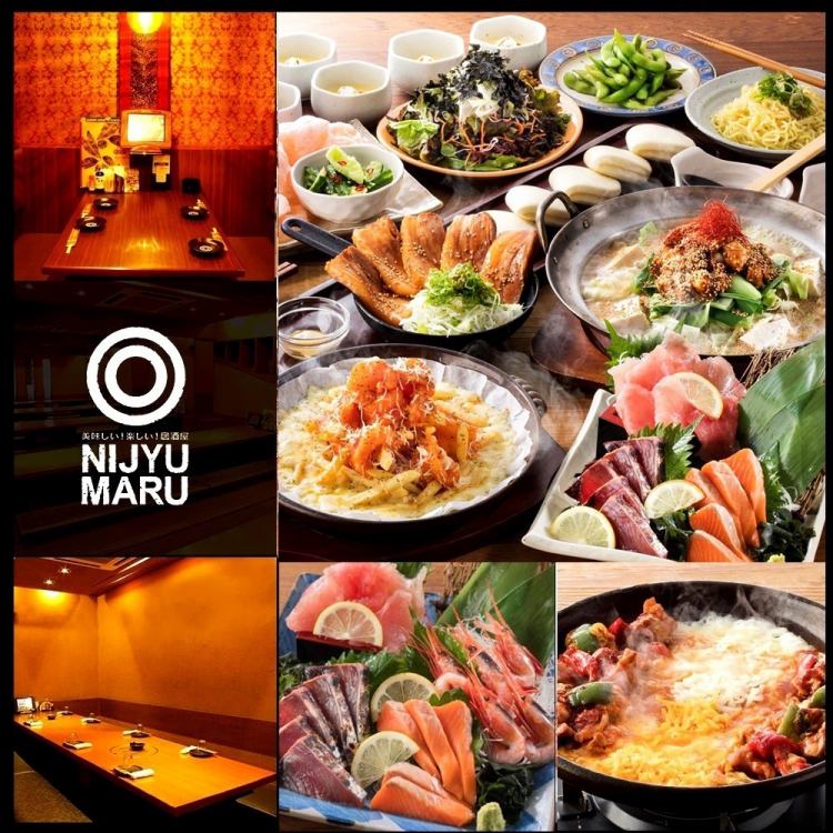 現代の髪型 ユニークに じゅう まる 登戸