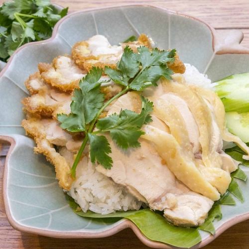 Thai chicken rice set "Khao Man Gai" SET