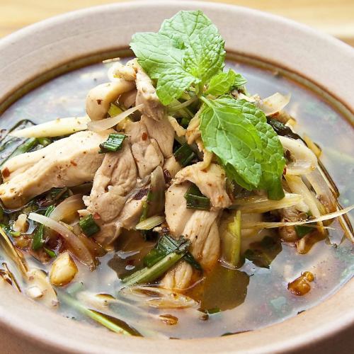 Chiang Mai Style Chicken Soup "Yam Jin Gai"