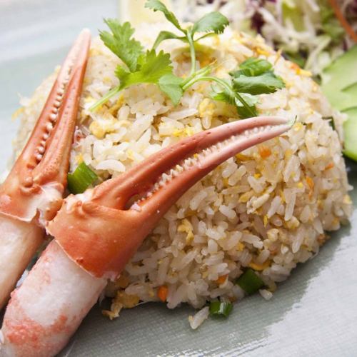 Crab fried rice "Khao Phad Phu"