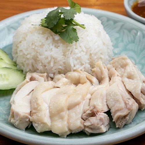Khao Man Gai ~Thai Style Chicken Rice~