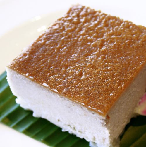 Taroimo pudding “Khanom Moken”