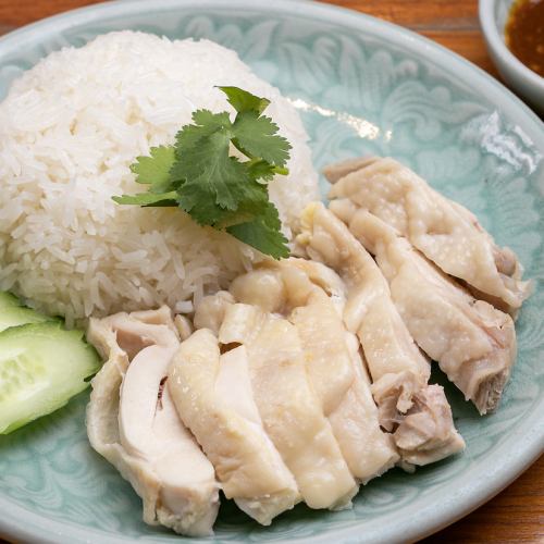 カオ・マン・ガイ～タイスタイルチキンライス～