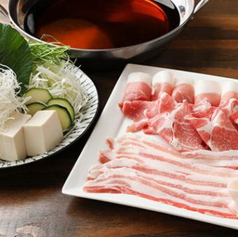 産地直送・沖縄島豚「黒将」 しゃぶしゃぶ鍋