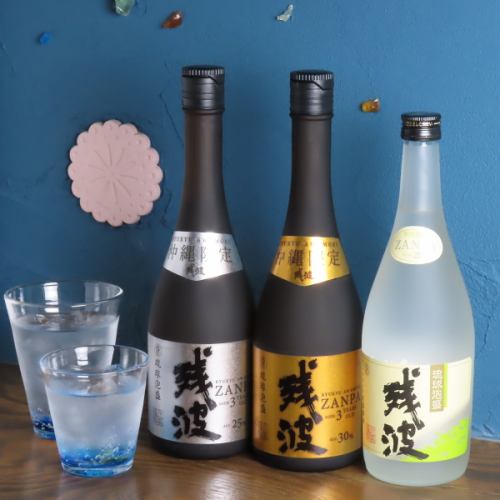 ドリンクも充実のラインナップ！沖縄の希少な泡盛をご提供いたします