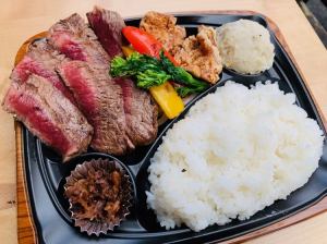 ハラミステーキ弁当