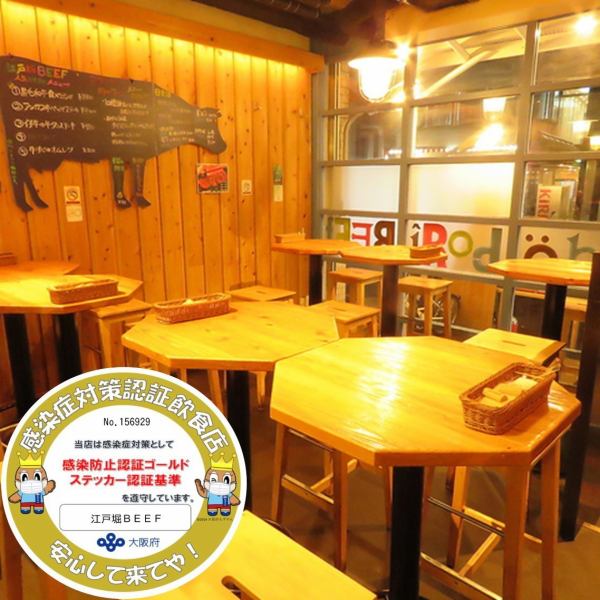 [Gold Sticker Store] We are taking measures to prevent infectious diseases so that everyone can visit our store with peace of mind.We can accommodate from 1 person to a maximum of 36 people. We have courses with all-you-can-drink options available for 4,000 yen and up for various banquets, as well as a quick meal after work. Please feel free to come and visit us.