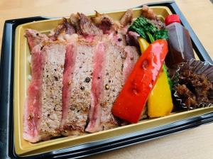 サーロインステーキ重