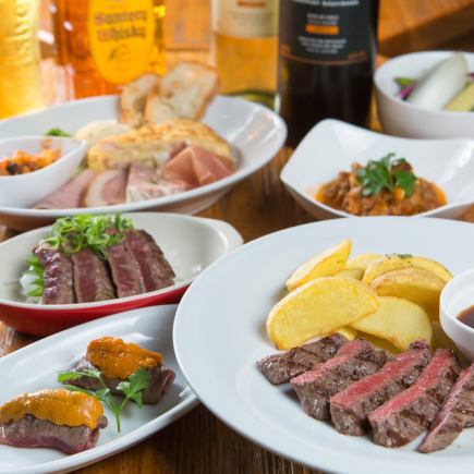≪贅沢な宴会・パーティーに♪≫2時間飲み放題付×黒毛和牛ステーキコースなど全7品5500円(税込)